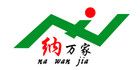 纳万家是什么牌子_纳万家品牌怎么样?