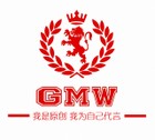 gmw是什么牌子_gmw品牌怎么样?