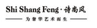 诗尚风眼镜是什么牌子_诗尚风眼镜品牌怎么样?
