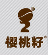 樱桃籽是什么牌子_樱桃籽品牌怎么样?
