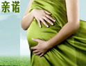 亲诺是什么牌子_亲诺品牌怎么样?