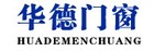 华德润通家居是什么牌子_华德润通家居品牌怎么样?