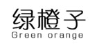 绿橙子是什么牌子_绿橙子品牌怎么样?