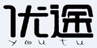 优途车品是什么牌子_优途车品品牌怎么样?