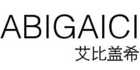 abigaici是什么牌子_艾比盖希品牌怎么样?