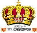 爱德圣堡家居是什么牌子_爱德圣堡家居品牌怎么样?