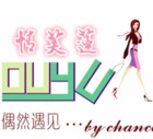 情芙莲是什么牌子_情芙莲品牌怎么样?