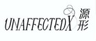 unaffectedx是什么牌子_unaffectedx品牌怎么样?