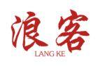 浪客是什么牌子_浪客品牌怎么样?