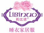 莉比诺是什么牌子_莉比诺品牌怎么样?