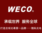 微科是什么牌子_微科品牌怎么样?