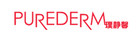 PUREDERM是什么牌子_璞静馨品牌怎么样?