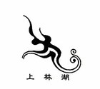 上林湖是什么牌子_上林湖品牌怎么样?