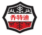 乔特迪是什么牌子_乔特迪品牌怎么样?