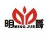 明爵五金是什么牌子_明爵五金品牌怎么样?