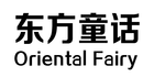 东方童话是什么牌子_东方童话品牌怎么样?