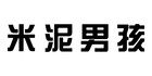 米泥男孩是什么牌子_米泥男孩品牌怎么样?