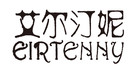 eirtenny是什么牌子_eirtenny品牌怎么样?