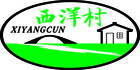 西洋村食品是什么牌子_西洋村食品品牌怎么样?
