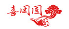 喜团圆是什么牌子_喜团圆品牌怎么样?