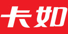 卡如是什么牌子_卡如品牌怎么样?