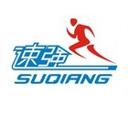速强是什么牌子_速强品牌怎么样?