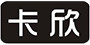 卡欣是什么牌子_卡欣品牌怎么样?