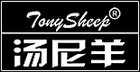 汤尼羊是什么牌子_汤尼羊品牌怎么样?