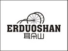 耳朵山是什么牌子_耳朵山品牌怎么样?