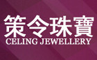 策令是什么牌子_策令品牌怎么样?