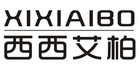 西西艾柏是什么牌子_西西艾柏品牌怎么样?