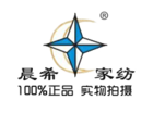 晨希家纺是什么牌子_晨希家纺品牌怎么样?