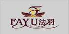 法羽是什么牌子_法羽品牌怎么样?