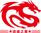 逍遥之星是什么牌子_逍遥之星品牌怎么样?