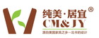 纯美居宜是什么牌子_纯美居宜品牌怎么样?