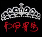 布伊贵族是什么牌子_布伊贵族品牌怎么样?