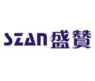 盛赞是什么牌子_盛赞品牌怎么样?