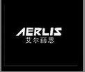 aerlis是什么牌子_aerlis品牌怎么样?