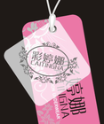 彩婷娜是什么牌子_彩婷娜品牌怎么样?