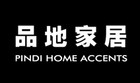 品地是什么牌子_品地品牌怎么样?