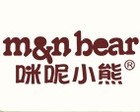 咪呢小熊是什么牌子_咪呢小熊品牌怎么样?