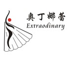 奥丁娜蕾是什么牌子_奥丁娜蕾品牌怎么样?
