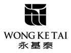 永基泰是什么牌子_永基泰品牌怎么样?