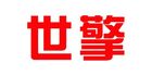 世擎是什么牌子_世擎品牌怎么样?