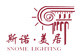 斯诺美居是什么牌子_斯诺美居品牌怎么样?