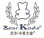 比尔小熊卡迪母婴是什么牌子_比尔小熊卡迪母婴品牌怎么样?