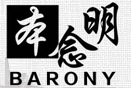 本念明是什么牌子_本念明品牌怎么样?