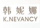 韩妮娜是什么牌子_韩妮娜品牌怎么样?