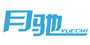 月驰是什么牌子_月驰品牌怎么样?