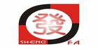 胜发是什么牌子_胜发品牌怎么样?